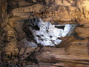 Большая Азишская пещера - Алтарь
